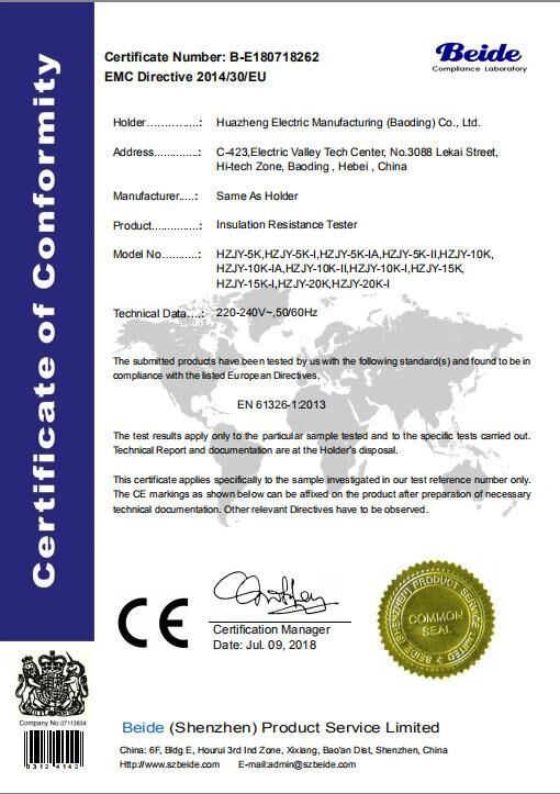 เครื่องทดสอบความต้านทานฉนวน CE Certification