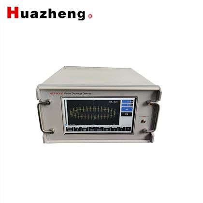 HZJF-9011D ระบบทดสอบการคายประจุบางส่วนช่องทางเดียว